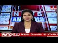 Today Important Headlines in News Papers | News Analysis | 07-05-2024 | hmtv News  - 09:31 min - News - Video