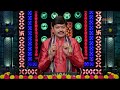 Srikaram Shubhakaram | Ep - 4482 | Preview | Sep 09 2025 | Zee Telugu  - 00:22 min - News - Video