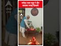 Diwali 2023: मनोहर लाल खट्टर ने दीए जलाकर मनाई दिवाली| Patna Air Pollution | #shorts