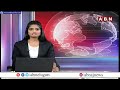 శివరాత్రికి ముస్తాబైన కదిలి పాపహరేశ్వరాలయం | Kadile Papahareshwar Swamy Temple | ABN Telugu  - 02:06 min - News - Video
