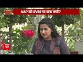 Gopal Rai Exclusive: दिल्ली में कैसे BJP को मात देगी AAP ? गोपाल राय ने बताया ! | Nashtey Par Netaji  - 05:10 min - News - Video
