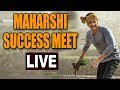 Maharshi success meet: I got goosebumps on receiving call from Chiranjeevi, says Vamsi