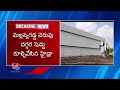 Hydra Demolish Illegal Constructions At Shamshabad | Hyderabad | V6 News  - 01:19 min - News - Video