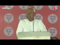 Lok Sabha Election: Nitish Kumar का बड़ा फैसला, तीसरे चरण के लिए बनाई नई स्ट्रेटजी | Munger | AajTak  - 11:51 min - News - Video