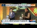 Chunav Manch 2022: क्या हिंदू विरोधी है Congress? Sudhanshu Trivedi ने याद दिलाया नेताओं का बयान  - 06:17 min - News - Video