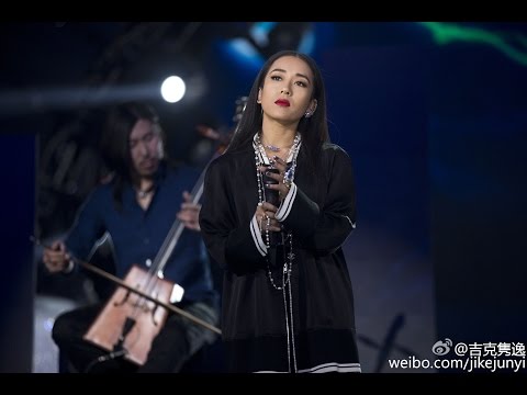 20150215 CCTV《梦想星搭档》吉克隽逸 杭盖乐队《千年之恋》