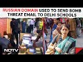 Delhi Bomb Threat Case | Russian Domain Used To Send Bomb Hoax Email To 100 Delhi Schools
