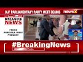 BJP Parliamentary Meeting Begins | PM Modi Arrives For Committee Meeting  | NewsX  - 02:47 min - News - Video