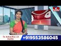 Jordar Varthalu : వామ్మో... తినే అన్నంలో ఇన్ని పురుగులా..| hmtv  - 01:54 min - News - Video