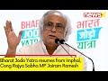 Bharat Jodo Yatra resumes from Imphal | Cong Rajya Sabha MP Jairam Ramesh | Newsx