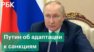 Президент России заявил, что власти решат проблемы с ростом спроса на товары первой необходимости