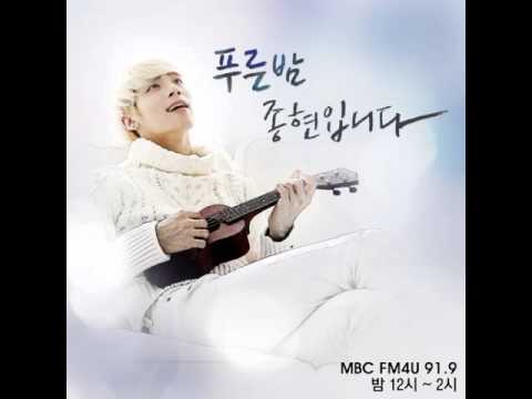 140527 푸른밤 종현입니다 Full
