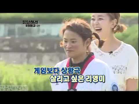 김신영 북한말 클라스 ㅋㅋㅋㅋㅋㅋㅋㅋㅋㅋ