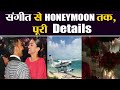 Deepika - Ranveer Wedding: Sangeet to Honeymoon- All Details