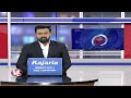 New GST Reforms Implementes From Tomorrow|Bathukamma Celebration Held Grandly In Warangal | 9PM News  - 23:22 min - News - Video