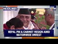 Protest In Nepal LIVE Updates: Balen Shah To Be The Next PM ?  PM KP Oli Resigns Amid Gen-Z Protests  - 56:06 min - News - Video