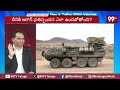 Live:Israel VS IRAN Update | ఇరాన్ అణుకేంద్రాలపై ఇజ్రాయెల్ F 35 బాంబర్ల దాడి.? | F 35 attack on IRAN  - 03:43:39 min - News - Video