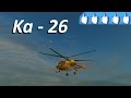 Helikopter KA26 v3 by SP