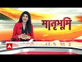 Maharashtra Politics : कौन जीतेगा Shiv Sena के वर्चस्व की लड़ाई ? देखिए और जानिए | ABP News  - 07:19 min - News - Video