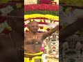 అన్నవరం శ్రీ సత్యనారాయణ స్వామి కల్యాణ మహా భాగ్యాన్ని చూసి తరించండి #annavaramtemple #sathyanarayana  - 00:55 min - News - Video