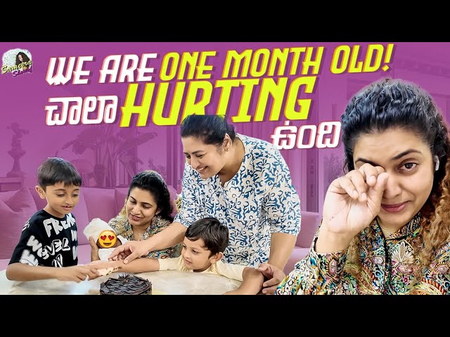 Never Thought It Would Hurt Me So Much | Aamir Turns 1 Month | Sameera Sherief
