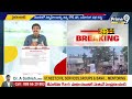LIVE🔴-పవన్ కు అనారోగ్యం😥😥..తెనాలి సభకు బ్రేక్ | Pawan Kalyan Suffering With Full Fever | Prime9 News  - 03:01:15 min - News - Video