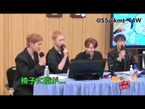 【日本語字幕】180614 SHINee カルトショー ① 生ライブが上手すぎる!