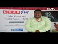 Reviving The Lost Traditional Sports Kathi Samu And Karra Samu  - 01:05 min - News - Video