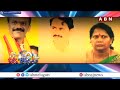 టీడీపీ కంచుకోటగా విజయవాడ తూర్పు | Vijayawada East | TDP Gadde Ramamohan | ABN Telugu  - 02:38 min - News - Video