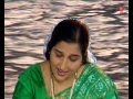 Ganga Amritwani Part 3 By Anuradha Paudwal [Full Song] I Ganga AmritwaniI 03