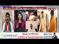 BJP Jayaprakash : ఏపీలో కొత్త పొత్తులు..వణుకుతున్న జగన్ | TDP Janasena BJP Alliance | ABN  - 05:05 min - News - Video