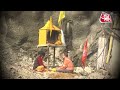 AAJTAK 2 | Uttarkashi Tunnel Rescue |  PM MODI ने श्रमिकों से क्या पूछा ? | AT2 VIDEO  - 02:36 min - News - Video
