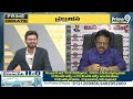 మీకు ముందుంది ముసళ్ల పండగ.. వైసీపీ నేత పై జనసేన నేత ఫైర్ | Janasena Leader VS YCP MLA | Prime9 News  - 06:20 min - News - Video
