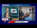 Good Health :Treatment Of PRP , Plasma Therapy And Regenerative Therapy | Dr Sudheer Dara | V6 News
