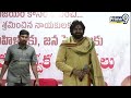 LIVE🔴-పవన్ కృతజ్ఞత సభ | Deputy CM Pawan Kalyan Public Meeting At Pithapuram | Prime9 News - 01:16:58 min - News - Video