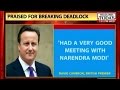 HT- British PM David Cameron showers praise on Narendra Modi