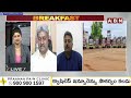 Pilli Manikyala Rao : జగన్ కు చంద్రబాబు కు మధ్య తేడా ఇదే | Chandrababu | Ys Jagan | ABN Telugu  - 05:26 min - News - Video