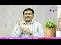 Jagan Haters Focus  పోస్టల్ బ్యాలెట్ రికార్డ్  - 01:36 min - News - Video