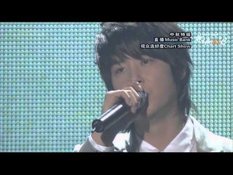070921 Music Bank Kim Dongwan & Shin Hyesung