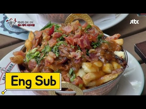 '푸틴 먹방' 헨리! & '본인 위주' 욤이의 퀘벡 투어! 내 친구의 집은 어디인가 24회