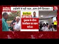 Arvind Kejriwal Hearing News: सीएम केजरीवाल की कोर्ट में पेशी, मंत्री Ashok Gehlot ने दिया बड़ा बयान  - 02:42 min - News - Video