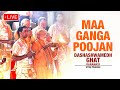 LIVE : PM Modi performs Ganga Poojan at Dashashwamedh Ghat, Varanasi | News9