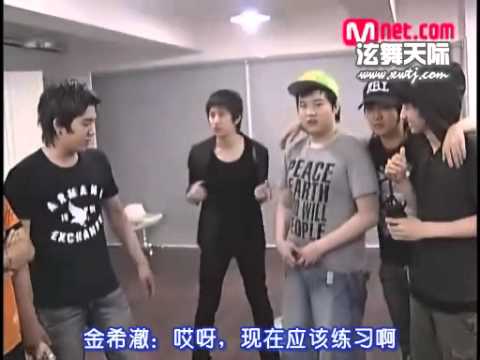 20S'Choice SuperJunior dance practice 练习室公开.part2