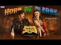 Horn Pom Pom Okay Please Lyrical- Kalki Movie- Rajashekar