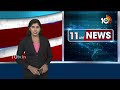Gutta Sukender Reddy Son Gutha Amith Reddy | BIG Shock to BRS | 10TV News  - 02:53 min - News - Video