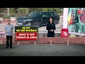 Arvind Kejriwal ED Summons: केजरीवाल को ED का छठा समन, क्या आज होंगे पेश? | Delhi Liquor Scam | AAP  - 01:32 min - News - Video
