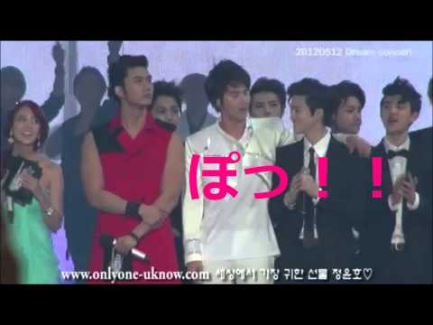 ユノとチャミ子のドリームコンサート 愛があふれてる♫