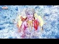 Sri Rama Navami special -GARUDA GAMANA RA RA  | New Song Promo | Sarathii RG | Aditya Bhakti  - 00:54 min - News - Video