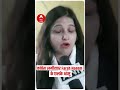 UP Elections: Cong candidate Farah Naeem के टिकट ना मिलने पर छलके आंसू  #shorts - 00:50 min - News - Video