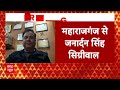 Pilibhit से Jitin Prasad को BJP ने दिया टिकट, Sultanpur से Menka Gandhi लड़ेंगी चुनाव  - 07:14 min - News - Video